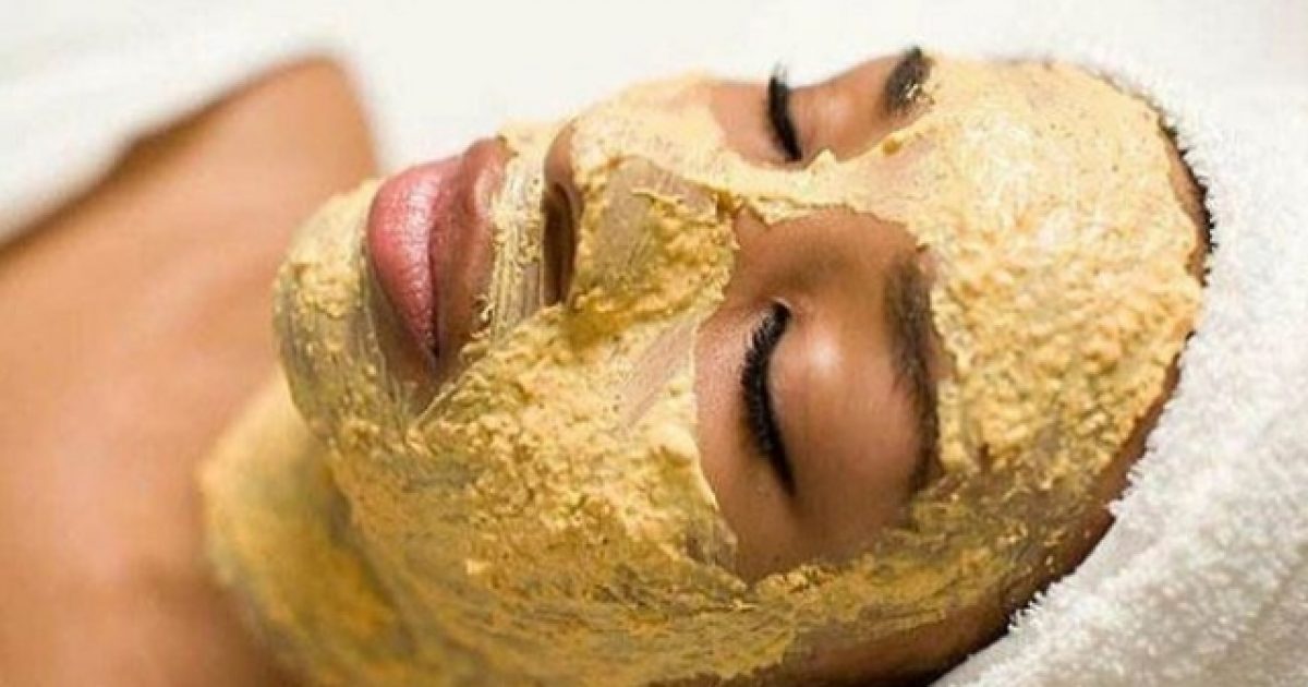 ماسك الترمس المطحون