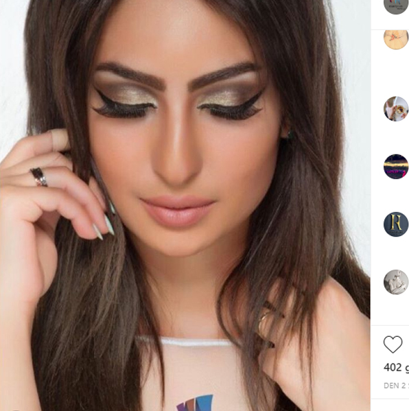 مكياج عيون غليتر خليجي