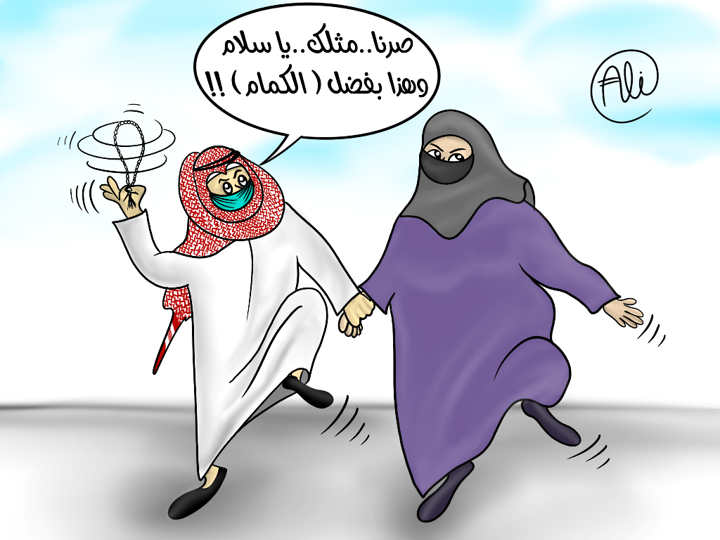 image-19-09-20-06-00.png