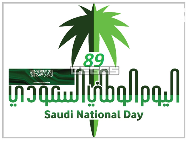 5806771-166994983.png