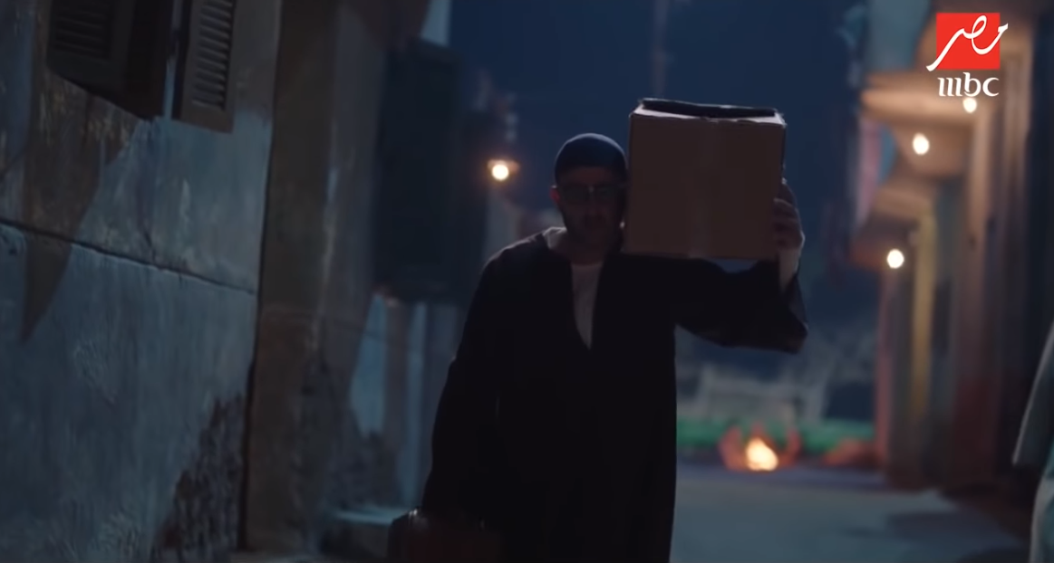 يعود عيسى لتجارة المخدرات