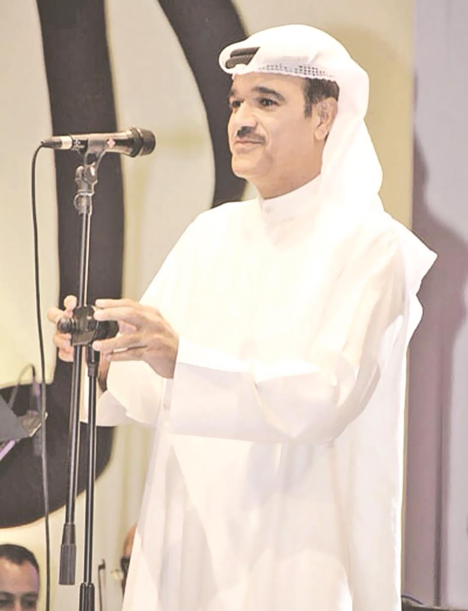 محمد البلوشي
