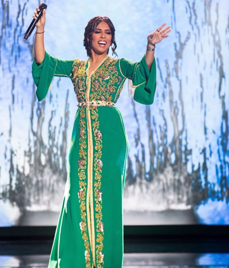 رجاء بلمير