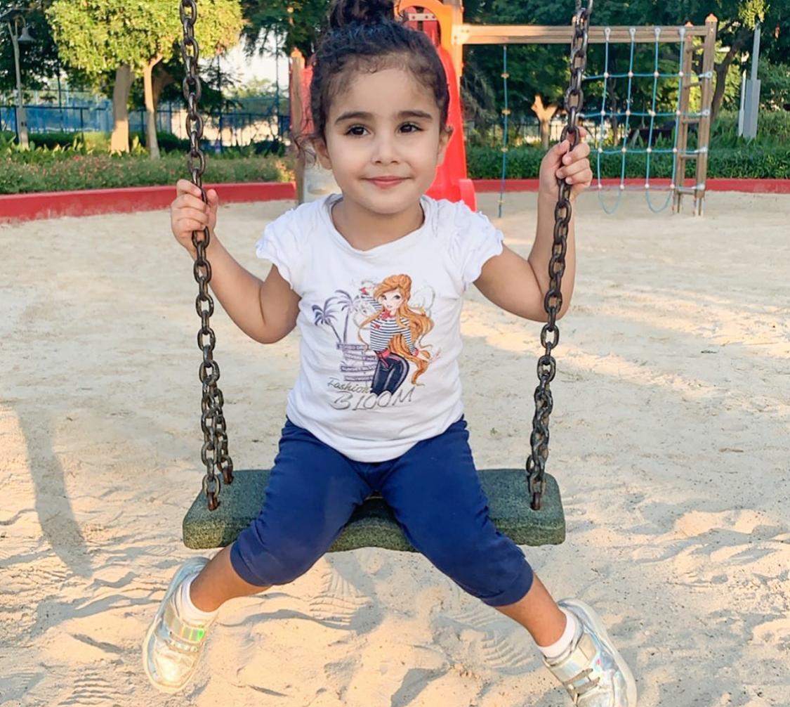 إطلالات يسمة