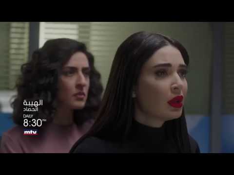 نور صدمت بحقيقة فادي 