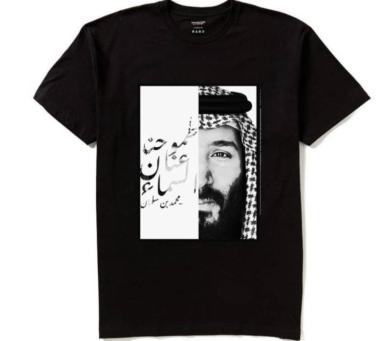 أزياء للرجل
