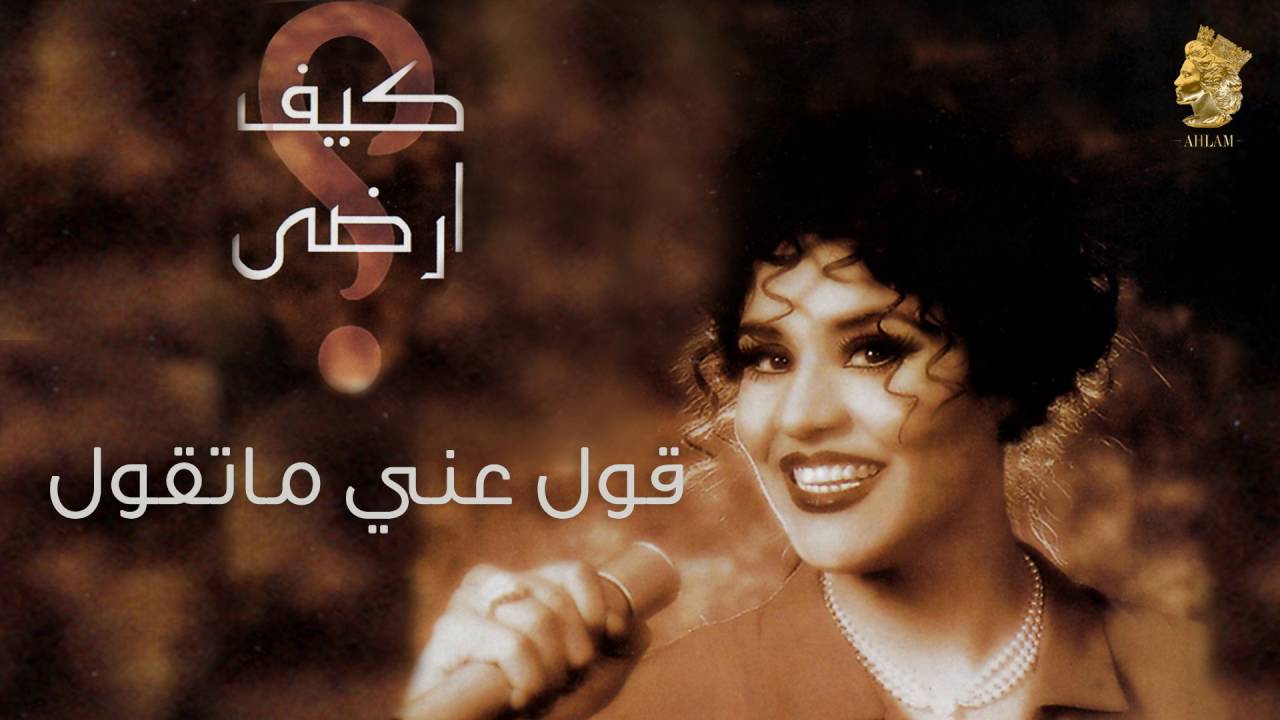 أحلام