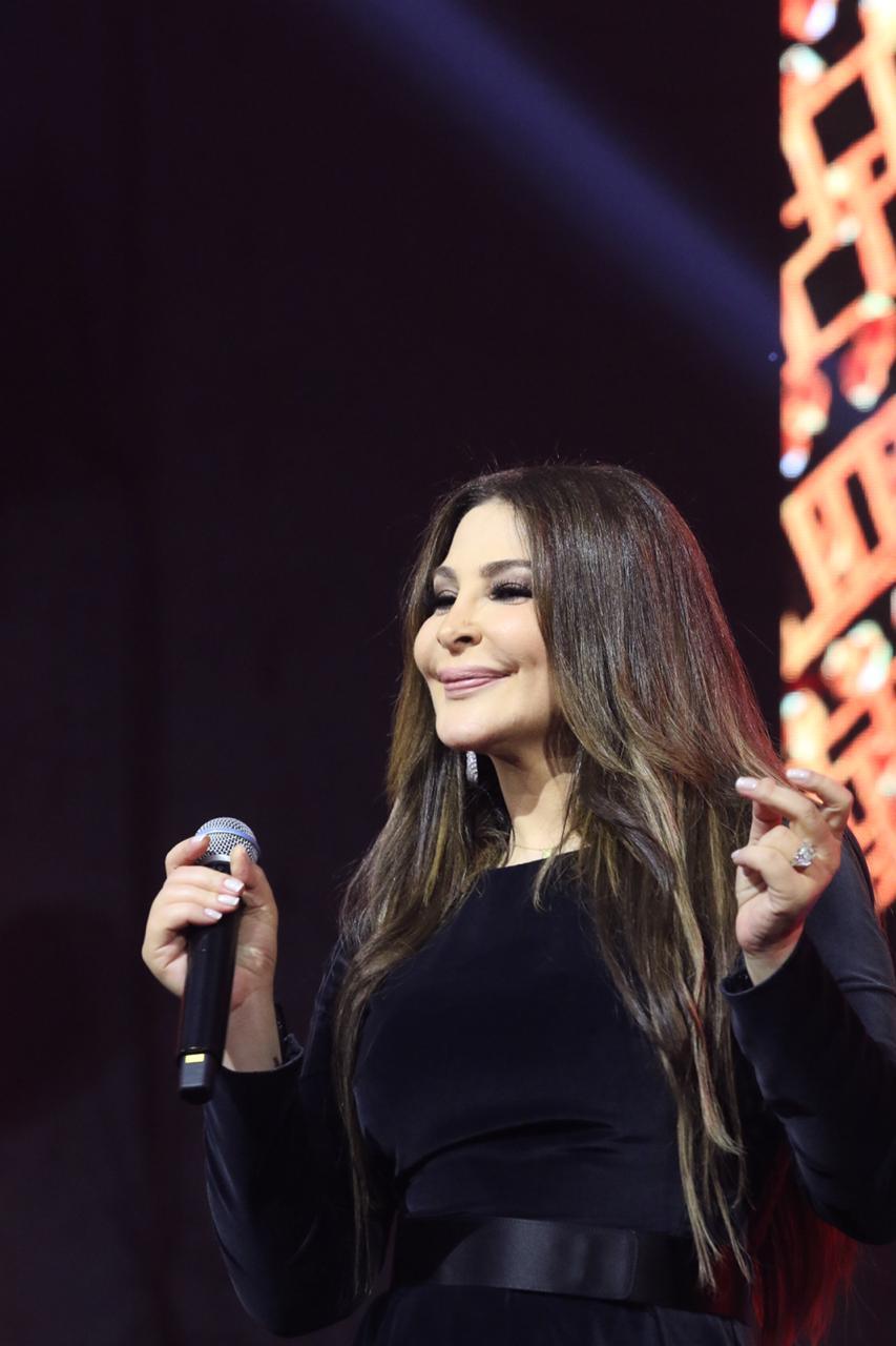 اليسا