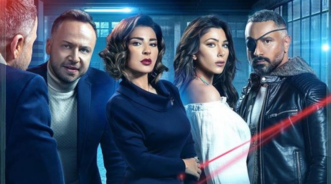تشارك ماغي بوغصن في مسلسل أولاد آدم