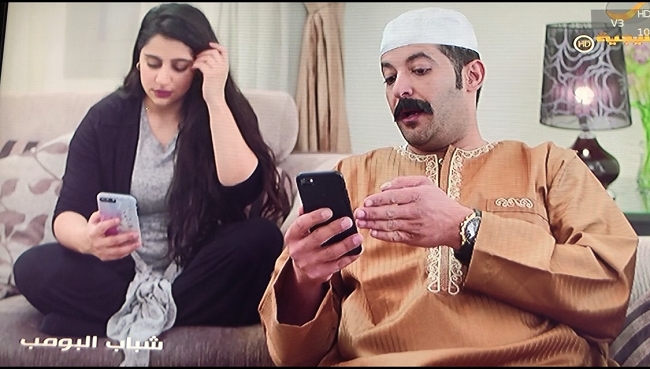 يعبر المسلسل عن أغلب المشاكل في المجتمع السعودي