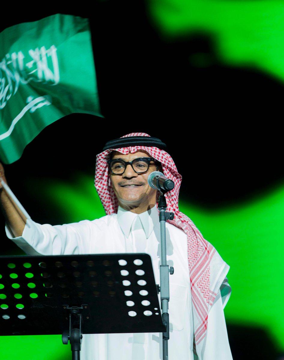 رابح صقر