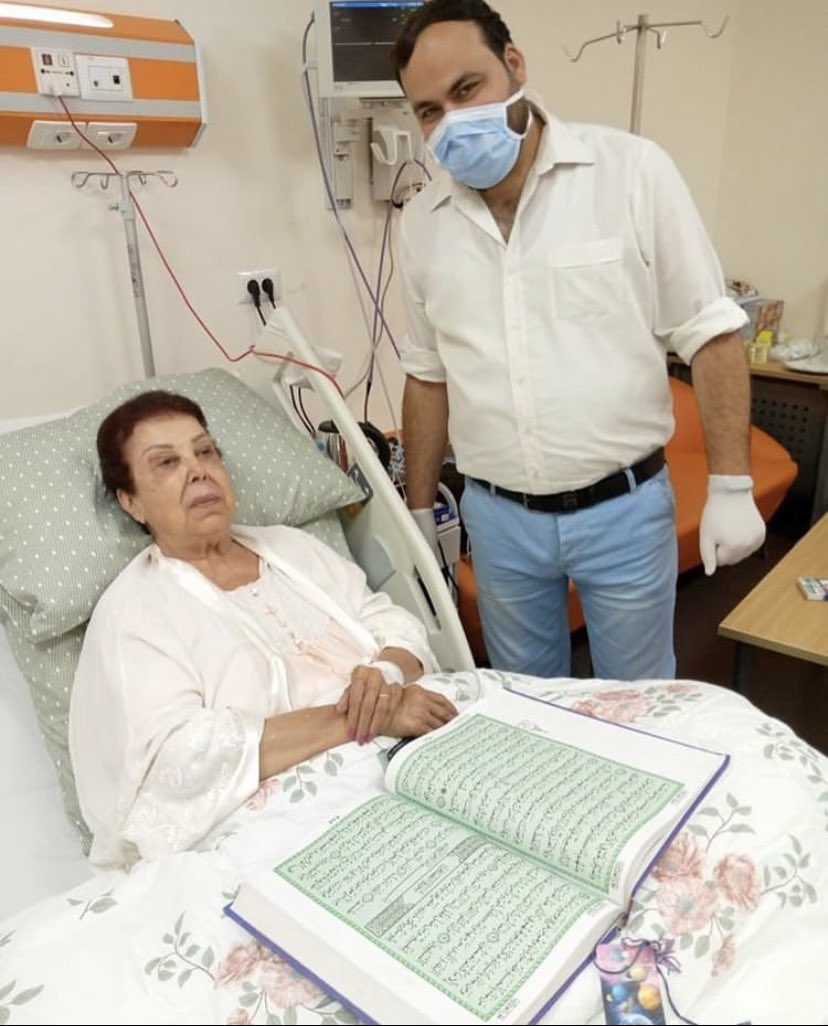 رجاء الجداوي في المستشفى