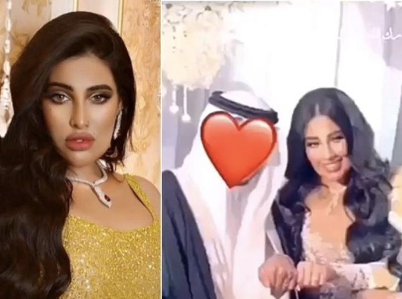 روزانا اليامي