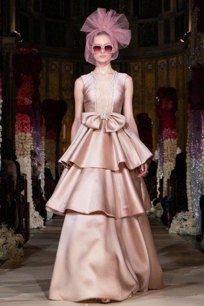 reem acra