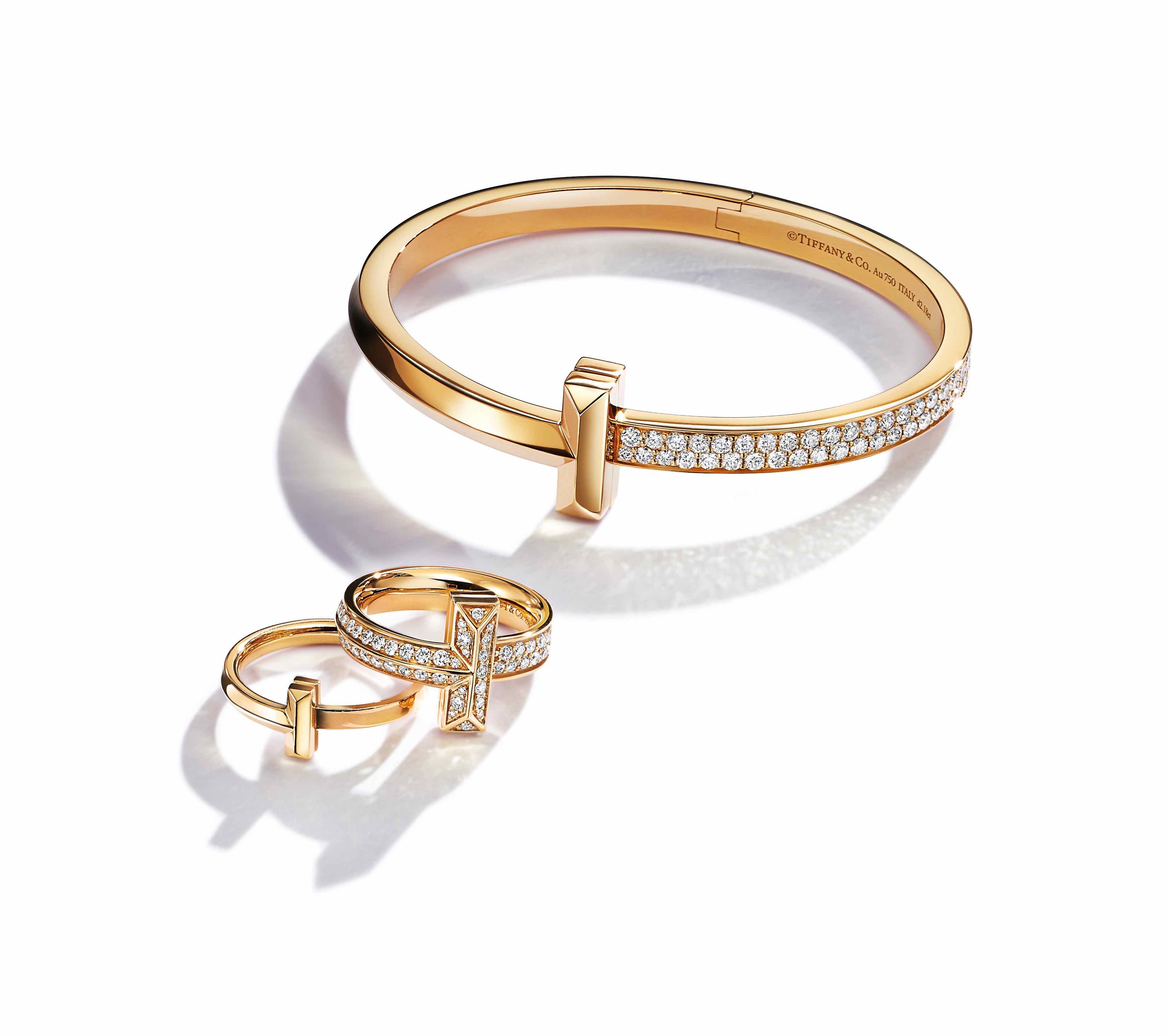 منتجات tiffany T