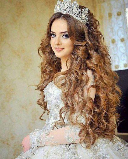 تسريحة العروس