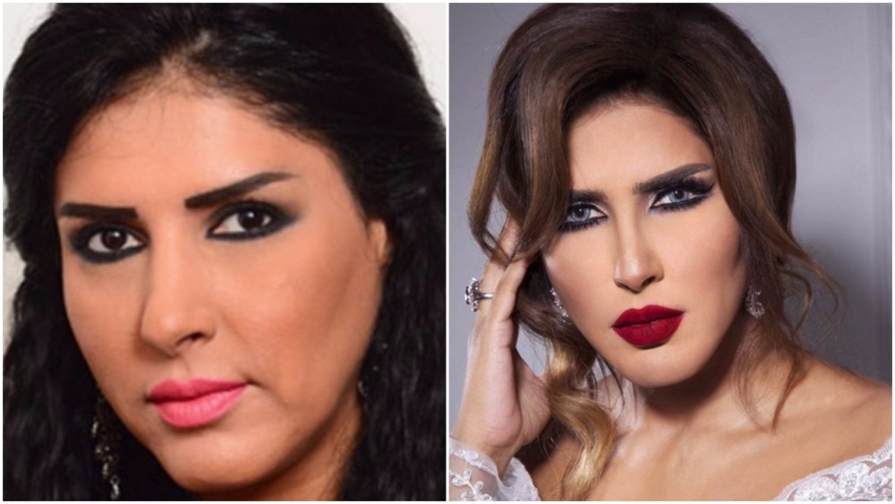  زهرة عرفات