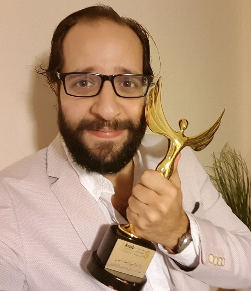 أحمد أمين