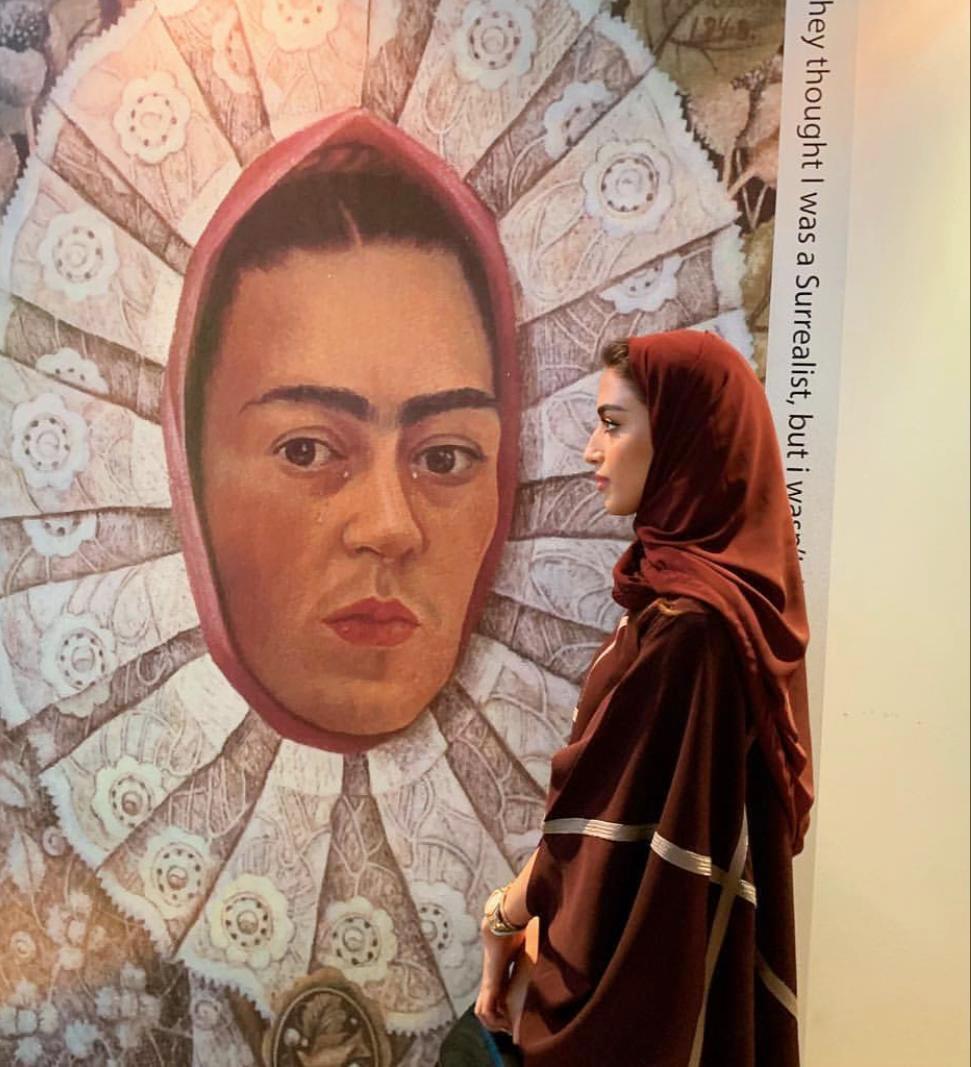 يارا النملة