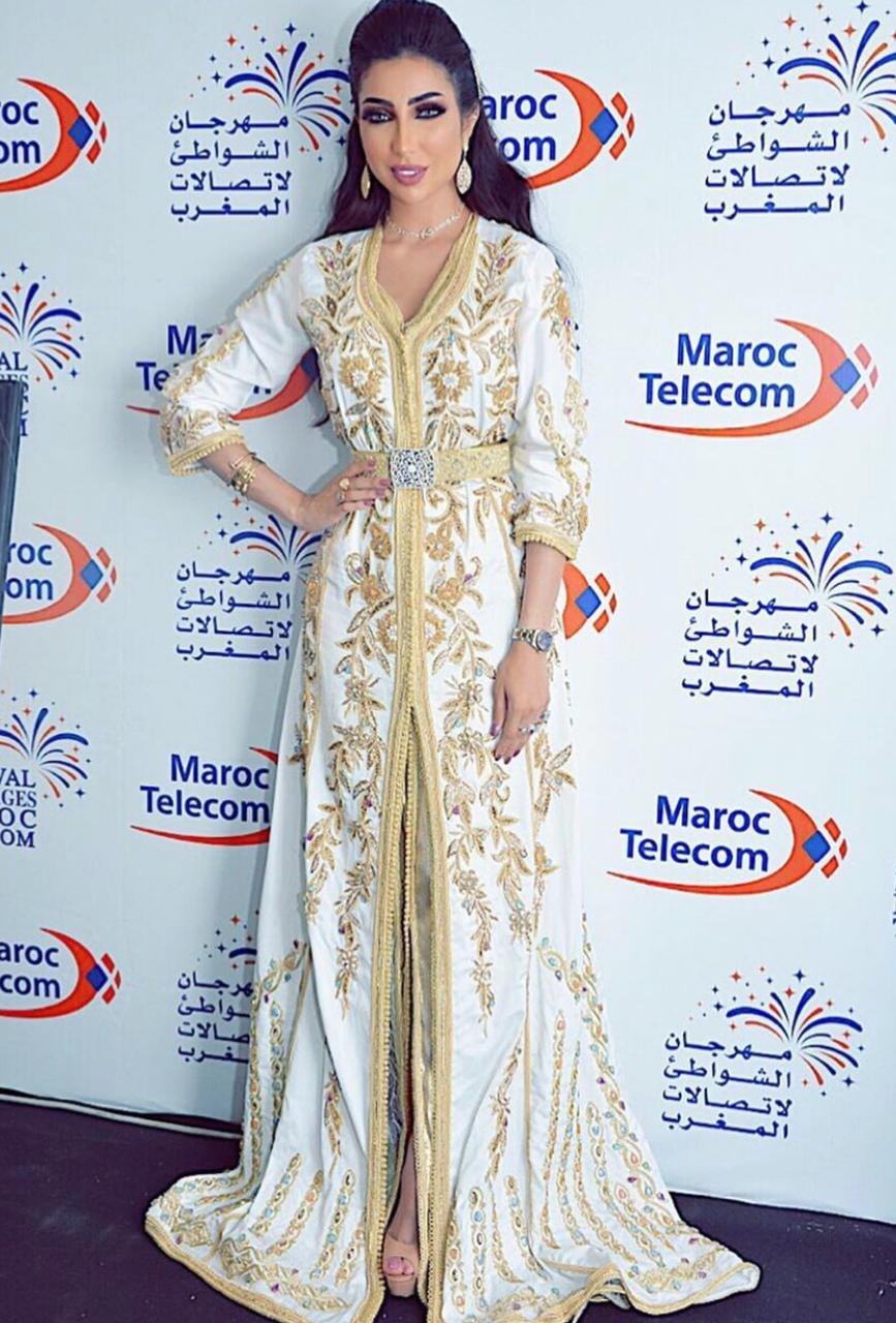 دنيا بطمة