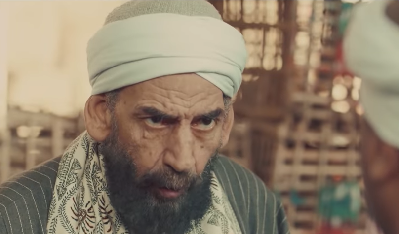 المعلم منصور