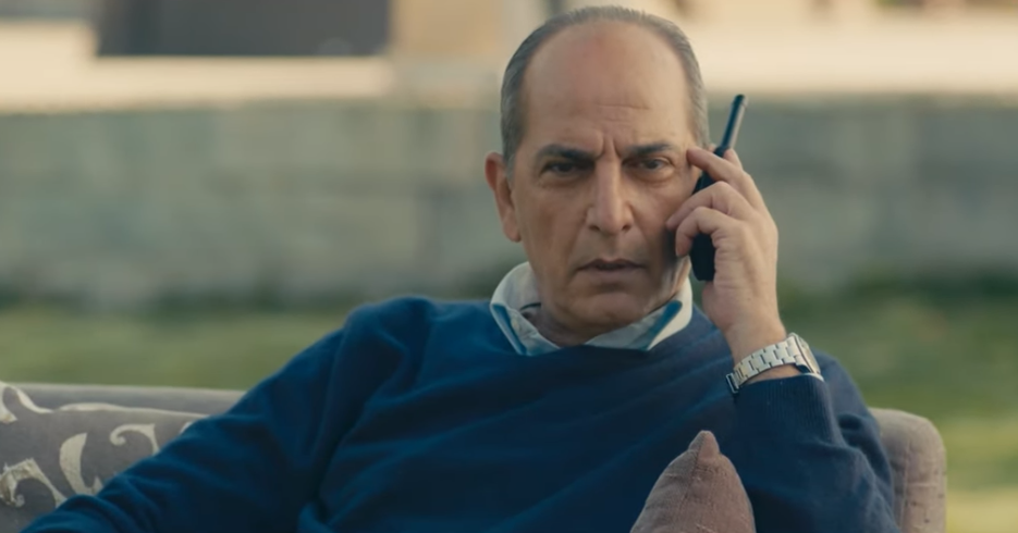 مسلسل كلبش 3
