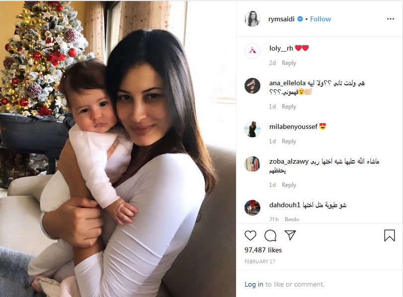 ريم السعيدي وابنتها