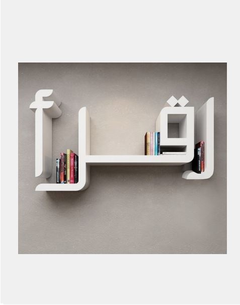 HomeAccessories