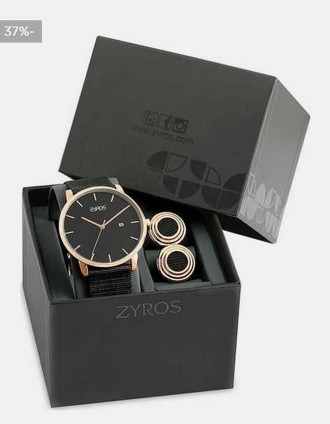 ValentineGifts