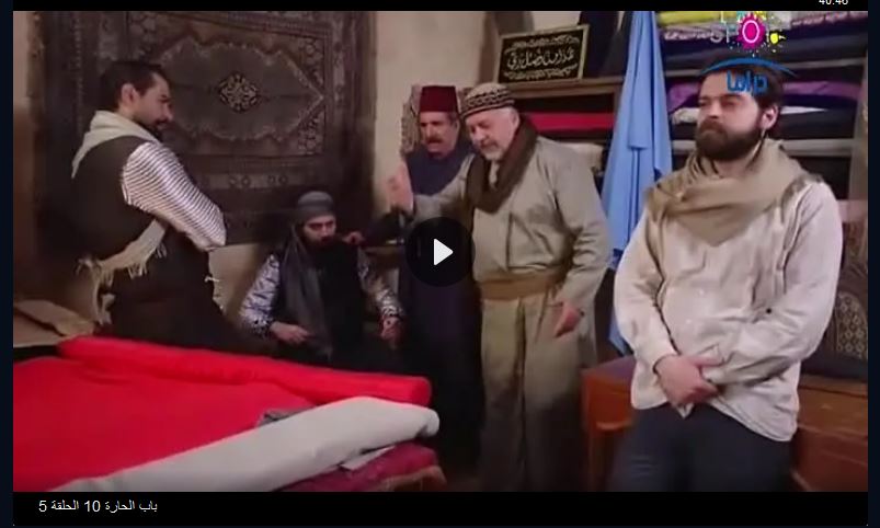 باب الحارة
