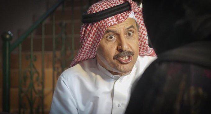العاصوف 