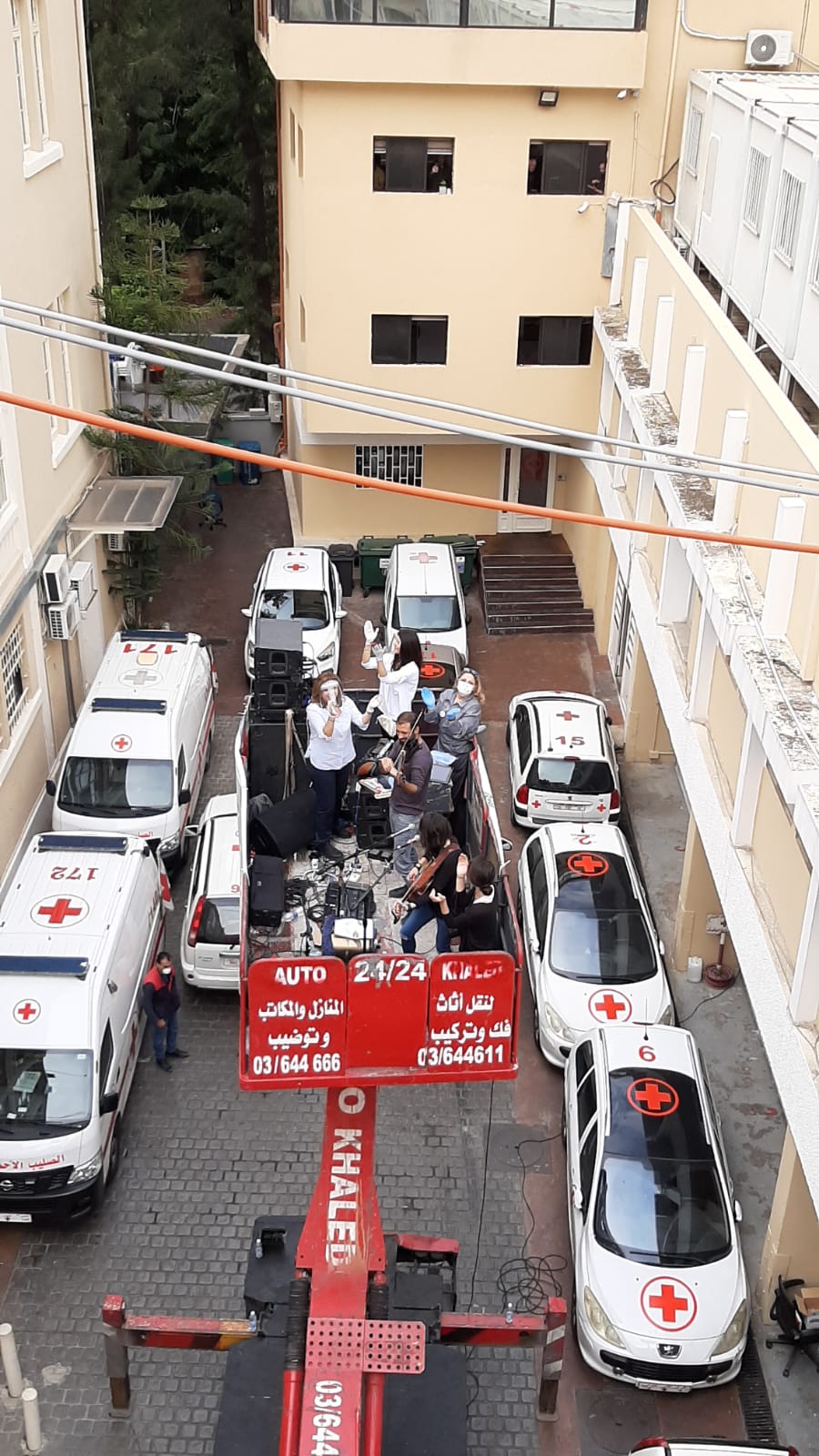 الفرقة على الرافعة