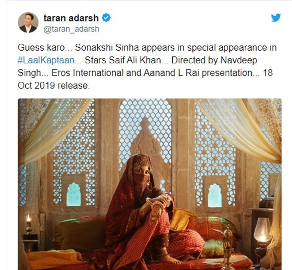 سوناكشي سينها في فيلم Laal Kaptaan