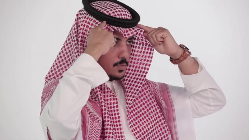 الشماغ السعودي