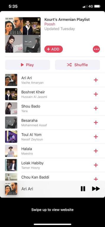قائمة التشغيل لدى كارداشيان