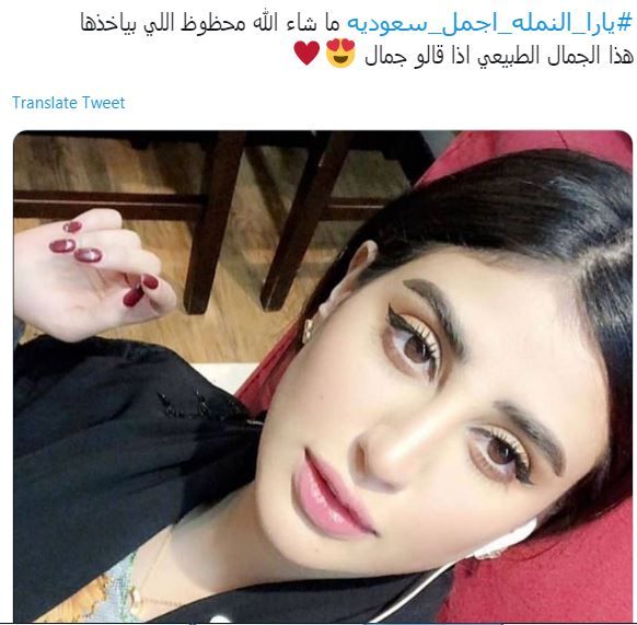 احدى التعليقات 