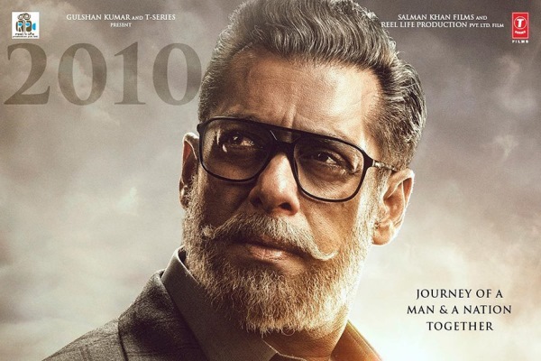 سلمان خان بطل فيلم بهارات