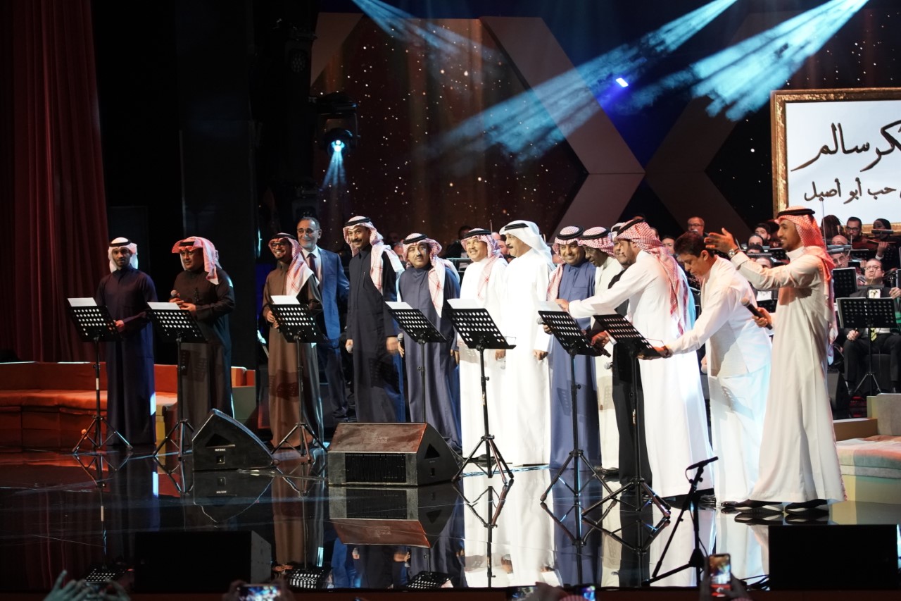 من حفل تكريم أبو بكر سالم في فبراير