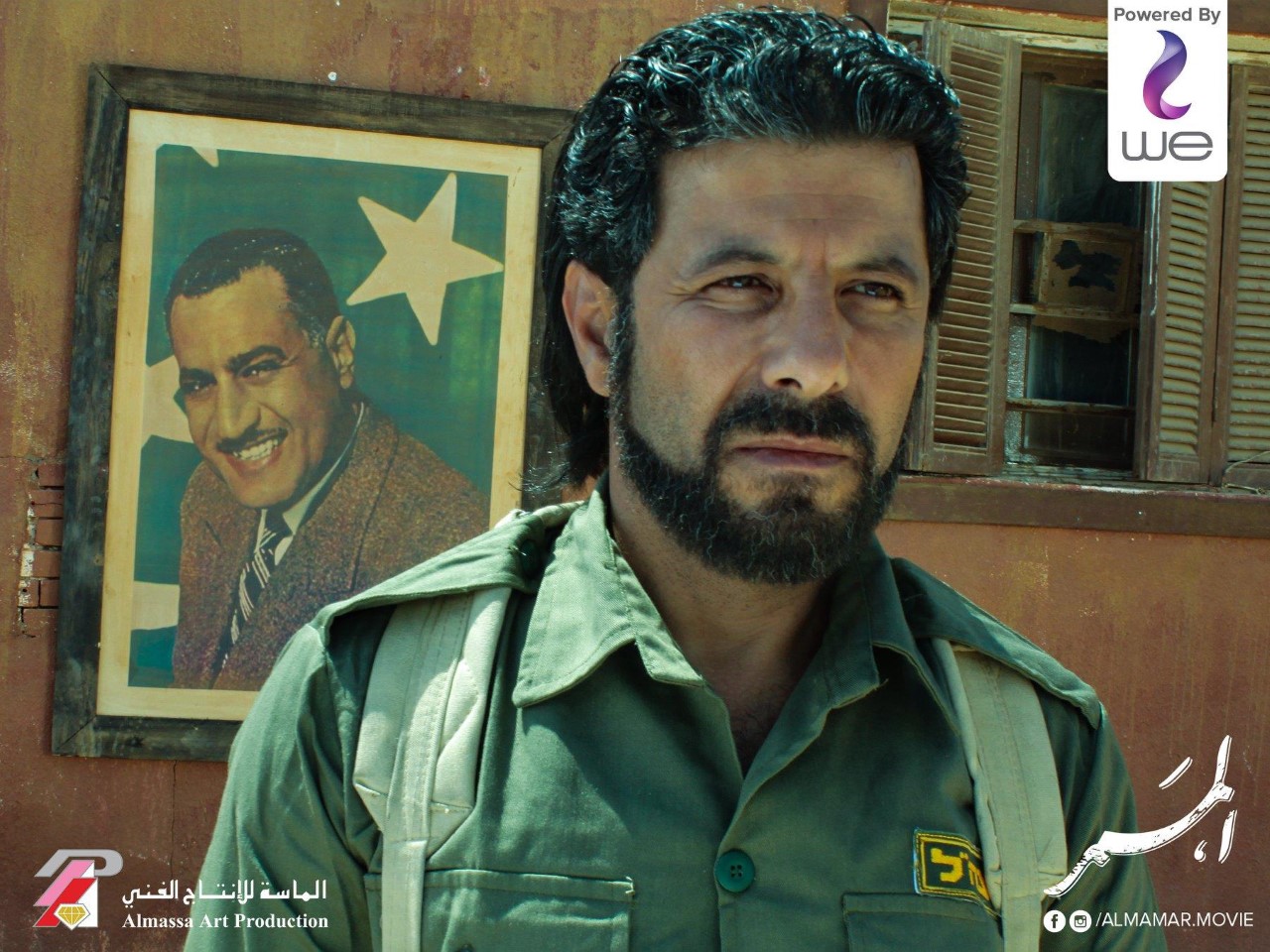 أياد نصار