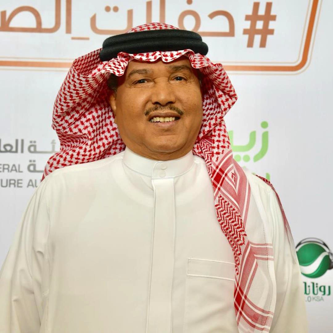 محمد عبده في إحدى حفلاته بالسعودية