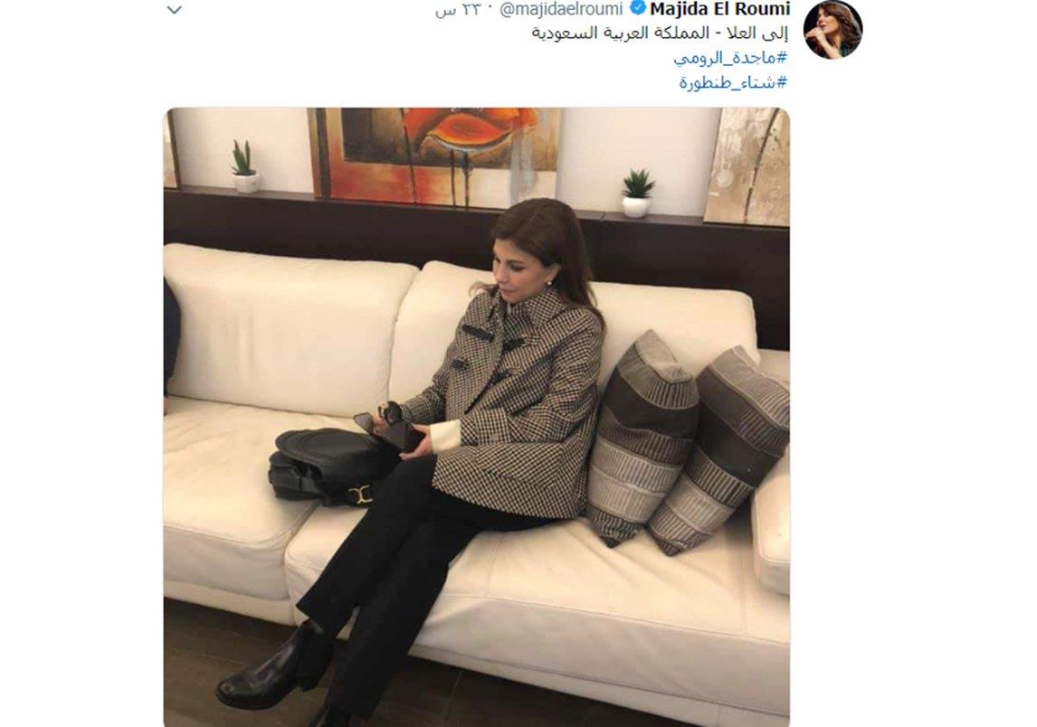 ماجدة الرومي تعلن عن توجهها إلى السعودية عبر حسابها على «تويتر»