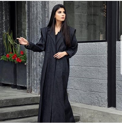 Rayanah Collection رايانا كولكشن