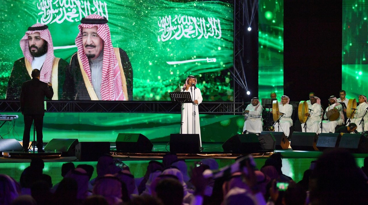  من حفلات اليوم الوطني
