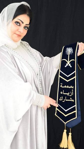 مصممة الأزياء مها الشامي