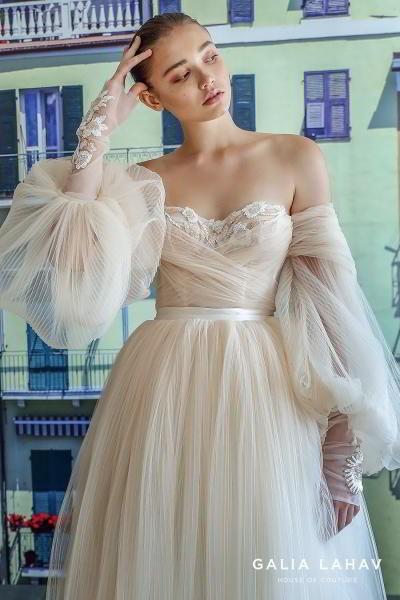 Galia Lahav