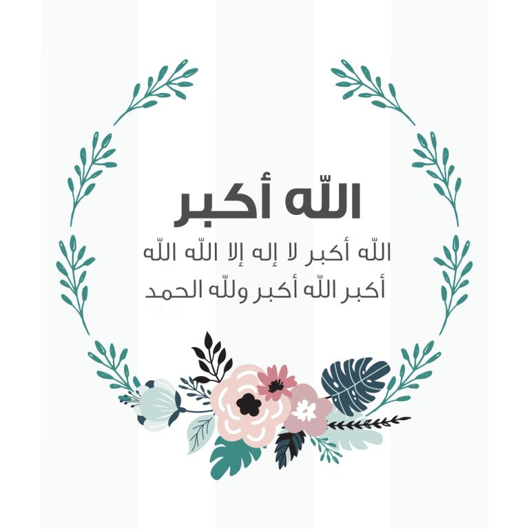 6715851-2062660411.png