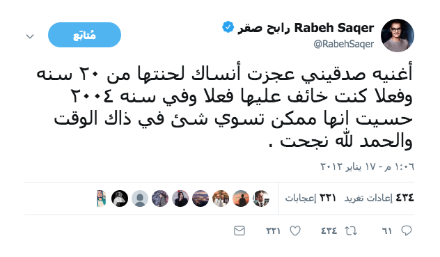 screen_shot_2018-12-20_at_6.28.17_pm.png