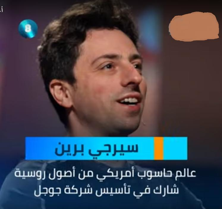 syrjy.png
