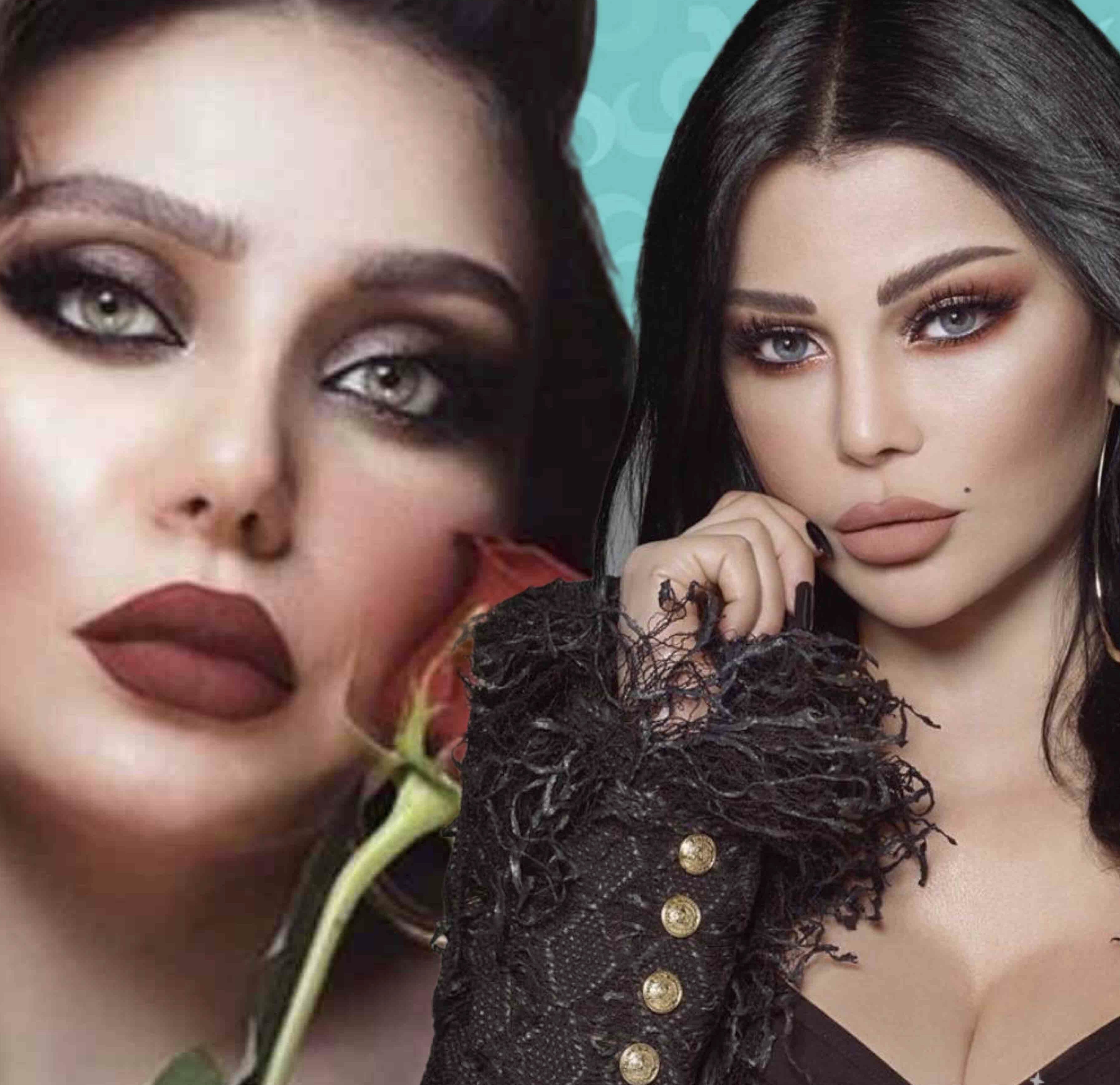 هيفاء وهبي وابنتها زينب فياض