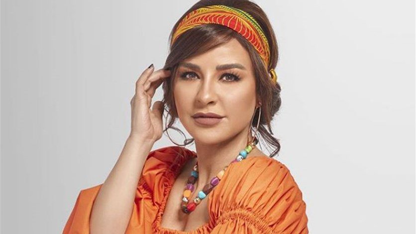 ماغي بوغصن